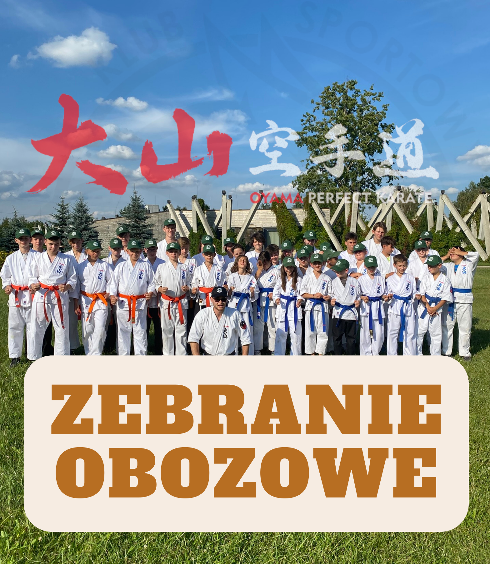 Zebranie obozowe – ważne!